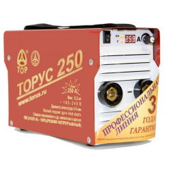 Купить ТОР ТОРУС-250 ЭКСТРА (НАКС) в Захарково